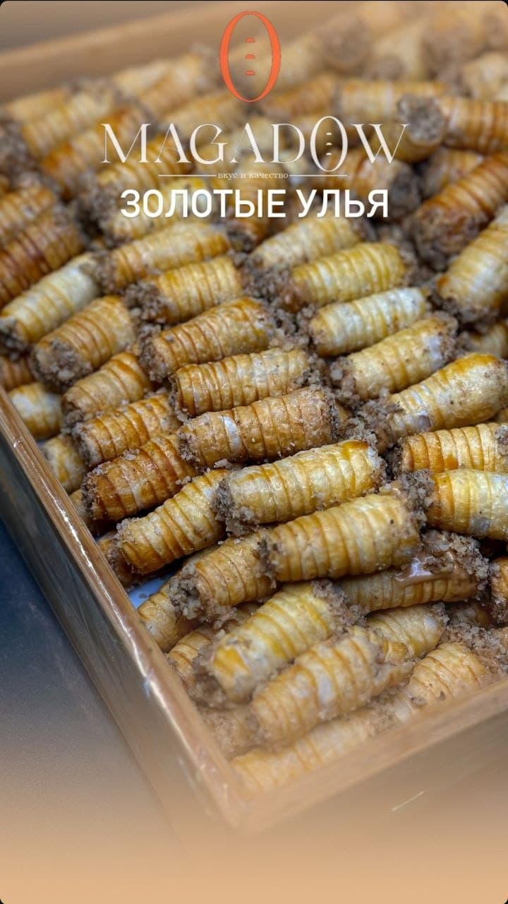 Mevali & Qulupnayli Muslar